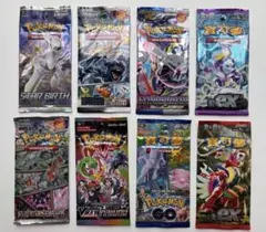 ポケモン ドイツ版 未開封3パック | Mercari