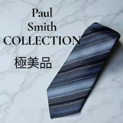 ラニ001 様　Paul Smith COLLECTION ネクタイ