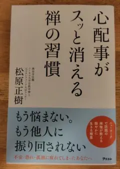 Item thumbnail for item f0bbc9ce-2612-45b1-bfe7-b90b303afd02