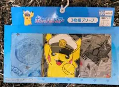 Item thumbnail for item 0cbf6e57-cb09-4f0c-814f-89a46b1883ad