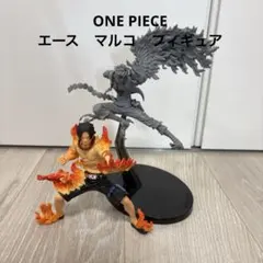 ONE PIECE エース　マルコ　フィギュア