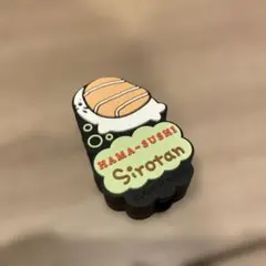 Item thumbnail for item 189aeb1f-622d-4c50-b1fa-4f6260cedb83