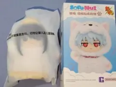 銀魂 Sofunui そふぬい TOPTOY 中国 ソフビぬい 坂田銀時 - メルカリ