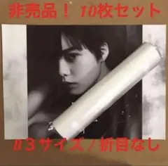 平手友梨奈 LINE MUSIC キャンペーン 当選品クリアポスター - メルカリ