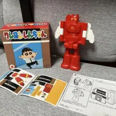 ハッピーセット　クレヨンしんちゃん　レストランがへんしん！カンタム・ロボ