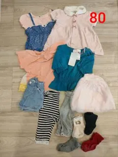 80　まとめ売り　8点セット　新品あり　おまけあり　組曲　サニーランドスケープ