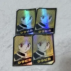 HUNTER×HUNTER キャラクターズホロカードコレクション クラピカ - メルカリ