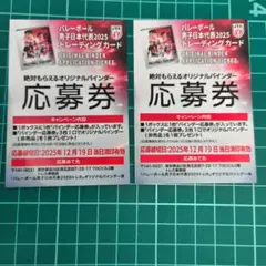 イチ様 リクエスト 3点 まとめ商品