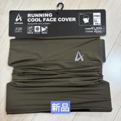 Item thumbnail for item c53279c9-8790-4644-809c-84d2a5598849