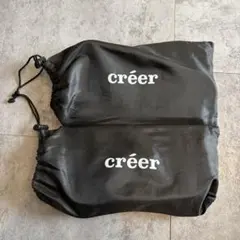 créer 折りたたみ椅子 2脚セット 青　赤