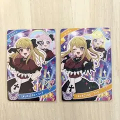 アイプリ 推しの子 おしのこルビーコーデ ひまり みつき リング5だん