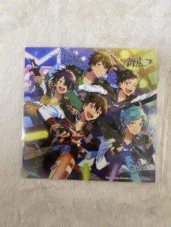 あんスタ メンバーサイン入りイラストカード 旧譜キャンペーン 流星隊