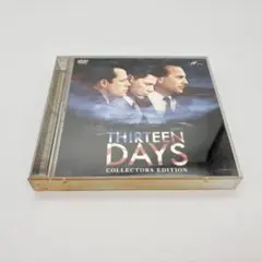 Item thumbnail for item e6d28626-51d2-4a6d-8bb8-d24ddbbd40d5