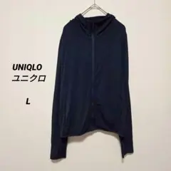 UNIQLO ユニクロ エアリズム UVカット メッシュパーカー 長袖 L