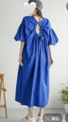 LOWRYS FARM ソデバルーンリボンワンピース　F