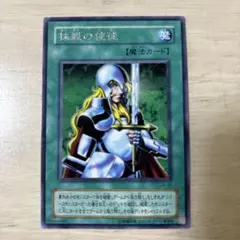 Item thumbnail for item c48a571b-d496-464c-9fc3-5b64718b2f56