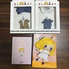 2026年最新】ハッピードール シークレットの人気アイテム - メルカリ