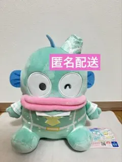サンリオキャラクターズ　ぽよよんえあぽ〜とBIGぬいぐるみ　ハンギョドン