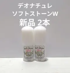 Item thumbnail for item a061efed-7470-406a-afa5-dd3eb929efe3