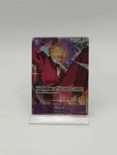 OP09-065 サンジ SR パラレル