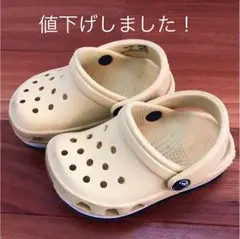 【値下げしました】ロックス  4-5サイズ