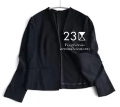 23区 洗える とろみストレッチ ノーカラージャケット 一枚仕立て ネイビーのサムネイル