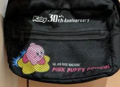 Item thumbnail for item e1984e96-8fdb-43f7-b2e5-4e86dca33cfb