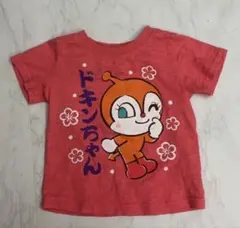 ドキンちゃん Tシャツ 80 半袖 アンパンマン ピンク 女の子 ベビー 