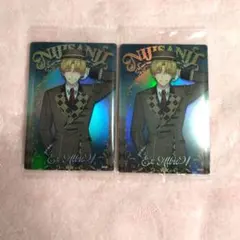 にじさんじ　ウエハース　エクス・アルビオ　セット