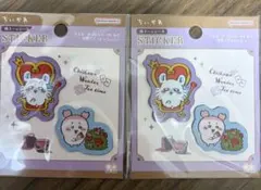 ちいかわ　織ネームシール　モモンガ　古本屋　カニちゃん　2セットのサムネイル