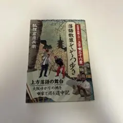 Item thumbnail for item 44180e09-6063-4769-a3f2-8c93990e4b58