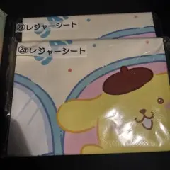 ！！2枚！！　サンリオキャラクターズ当たりくじ レジャーシート