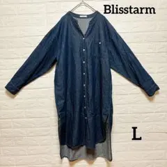 ブリスターム デニムシャツワンピース L ロング丈 羽織り 体型カバー