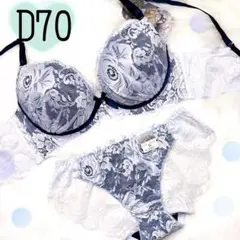 あんず様 リクエスト 2点 まとめ商品