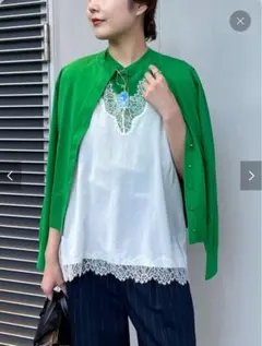 新品　完売品　ジャーナルスタンダードレサージュ　リバーレースキャミ