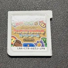 2026年最新】スーパーペーパーマリオ カードの人気アイテム - メルカリ