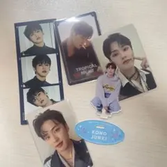 JO1河野純喜トレカ、アクスタまとめ売り