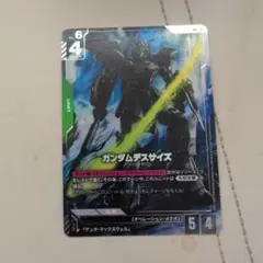 ガンダムカード ガンダムデスサイズ 【LR+】 パラレル GD01-025 - メルカリ