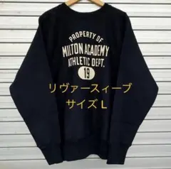 2025年最新】ウエアハウス スウェットの人気アイテム - メルカリ