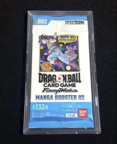 2026年最新】ドラゴンボールフュージョンワールド box 未開封の人気
