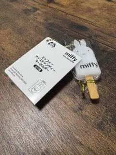 Item thumbnail for item 3b365e17-fdb5-4212-82df-02217175dab9