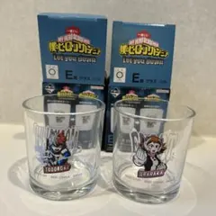 一番くじ 僕のヒーローアカデミア E賞 グラス 2個セット