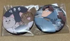 忍たま乱太郎　山田利吉　缶バッジ