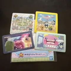 たまごっち 一番くじ H賞 ステッカー