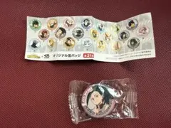 くら寿司　僕のヒーローアカデミア　ビっくらポン　八百万百