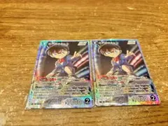 38様 リクエスト 2点 まとめ商品