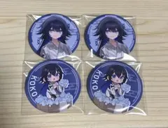 Item thumbnail for item ce496e82-d87b-4d7b-b15b-1d85d11b5df2