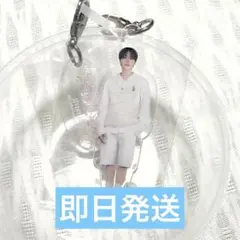SEVENTEEN YAKUSOKU カプセルトイ スングァン