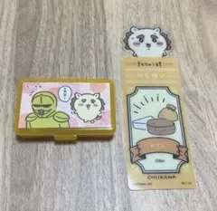 Item thumbnail for item d4e7feb5-186f-4731-a192-f4822a898b78