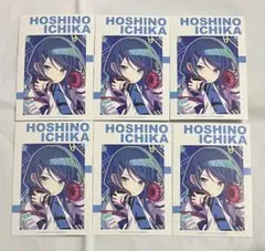 プロセカ 特典 ポストカード 星乃 一歌